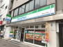 ＬＩＢＲ　ＧＲＡＮＴ　四谷三丁目 ファミリーマート 四谷三丁目店（コンビニ）まで234m