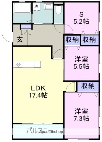 広島県福山市多治米町５ 福山駅 3LDK マンション 賃貸物件詳細