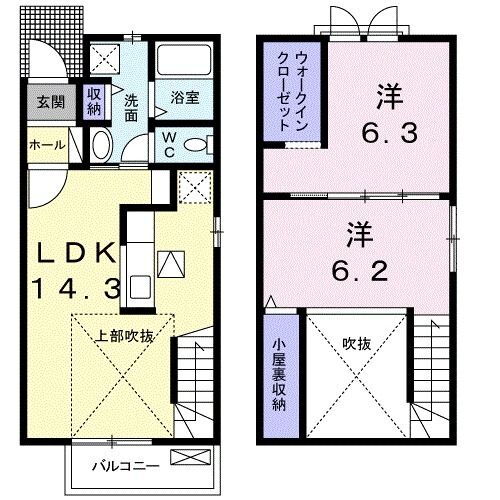 フィオレンテＩＩ 1階 2LDK 賃貸物件詳細