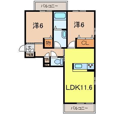 滋賀県栗東市蜂屋 手原駅 2LDK マンション 賃貸物件詳細