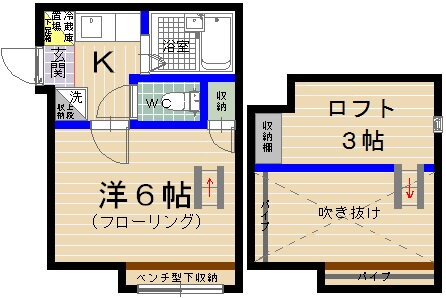 福岡県福岡市東区香椎１ 香椎駅 1K アパート 賃貸物件詳細