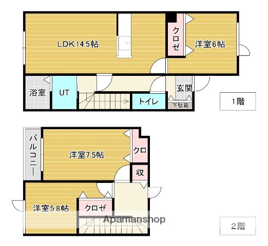 北海道岩見沢市三条東１８ 3LDK アパート 賃貸物件詳細