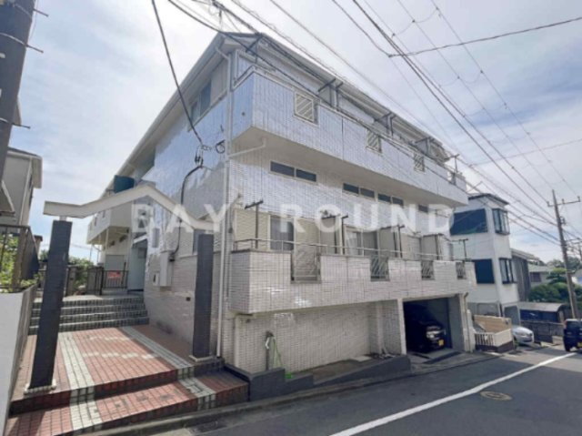 ヨーロピアン２５５洋光台