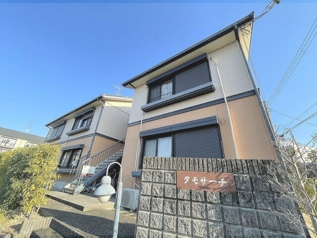 タモサーチＡ