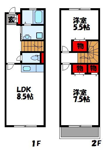 福岡県福津市津屋崎８ 福間駅 2LDK アパート 賃貸物件詳細