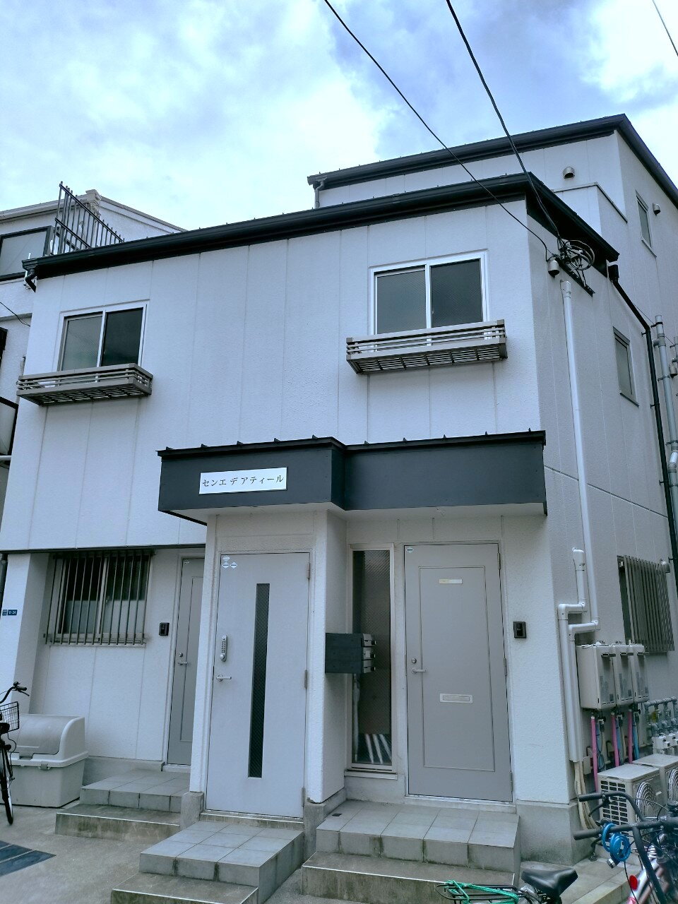 外観