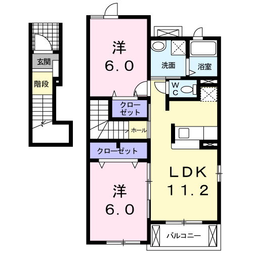 広島県府中市中須町 新市駅 2LDK アパート 賃貸物件詳細