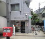 エクセル渋谷本町 渋谷本町五郵便局（郵便局）まで415m