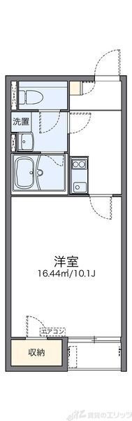 大阪府茨木市島４ 沢良宜駅 1K アパート 賃貸物件詳細