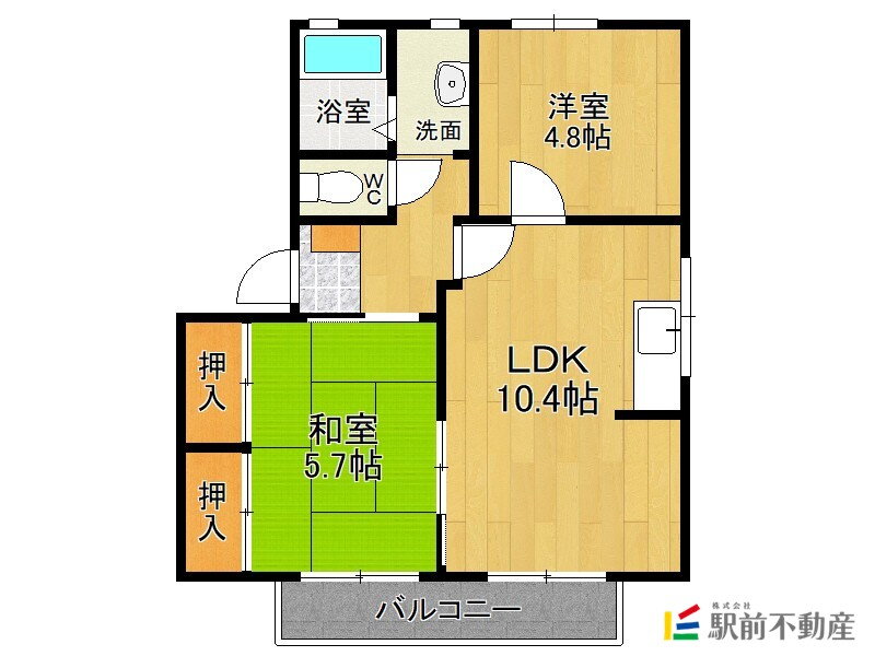 佐賀県佐賀市若楠３ 佐賀駅 2LDK アパート 賃貸物件詳細