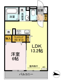 ビーグルテラス　Ａ 2階 1LDK 賃貸物件詳細
