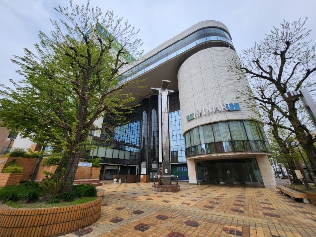 プレイス（８） 藤丸（ショッピングセンター）まで1028m