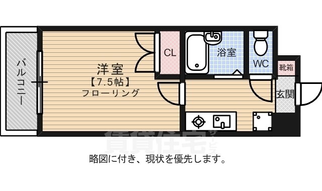 福岡県福岡市博多区竹下１ 竹下駅 1K マンション 賃貸物件詳細