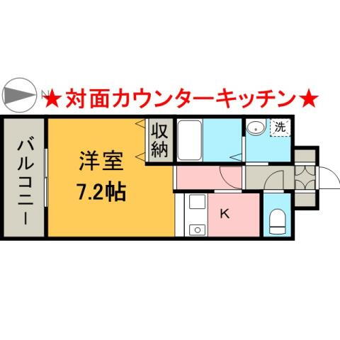 愛知県名古屋市中村区名駅南２ 名古屋駅 ワンルーム マンション 賃貸物件詳細
