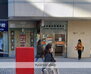 ＴＨＥ　ＹＯＫＯＨＡＭＡ　ＦＲＯＮＴ　ＴＯＷＥＲ 横浜鶴屋町郵便局（郵便局）まで262m