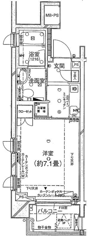 東京都豊島区北大塚２ 大塚駅 1K マンション 賃貸物件詳細