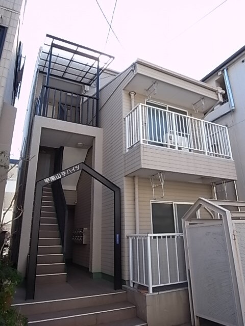 甲南山手ハイツ