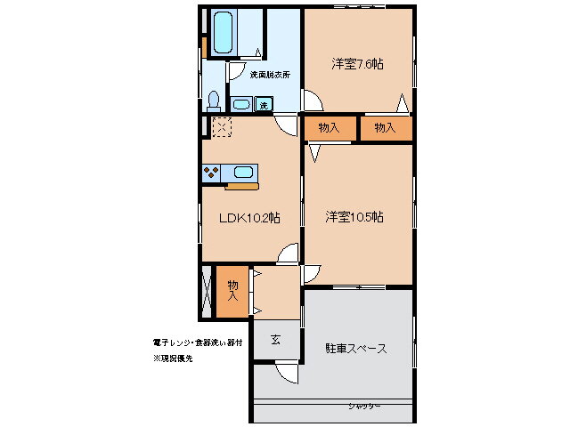 愛知県西尾市緑町４ 桜町前駅 2LDK アパート 賃貸物件詳細