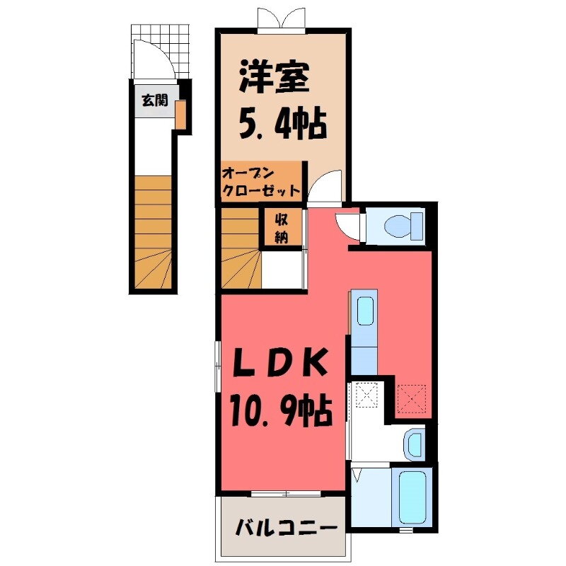 群馬県太田市西矢島町 太田駅 1LDK アパート 賃貸物件詳細
