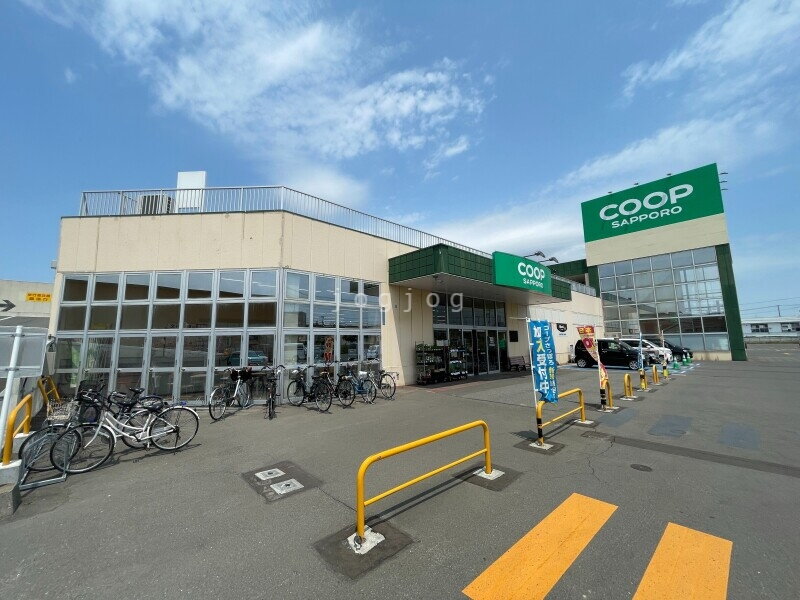 コープさっぽろ岩見沢南店（スーパー）まで125m