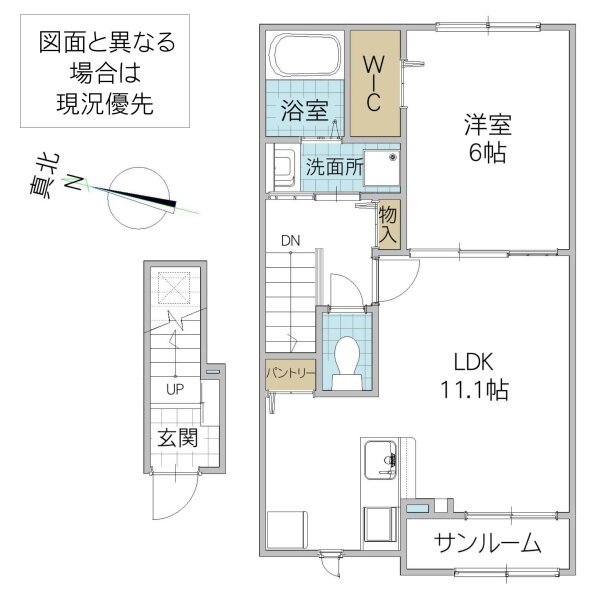 ツリーベルヒルズ