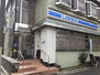 ＡＬＴＥＲＮＡ早稲田（オルタナワセダ） ローソン江戸川橋駅前店（コンビニ）まで1320m