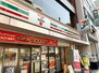 レオパレスオーロラ４１ セブンイレブン札幌篠路7条店（コンビニ）まで1558m
