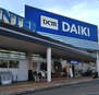 大谷戸建（Ｉ様） DCM DAIKI(DCMダイキ) 和歌山北バイパス店（ホームセンター）まで647m