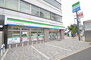 ｍａｉｓｏｎ　ｄｅ　ｐｒｅｃｉｅｕｓｅ（メゾンドプレシューズ） ☆ファミリーマート JR西小倉駅前店（コンビニ）まで70m