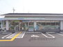 セブンイレブン京都岩倉幡枝店（コンビニ）まで900m