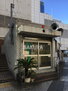 戸部警察署 横浜駅東口交番（警察署・交番）まで462m