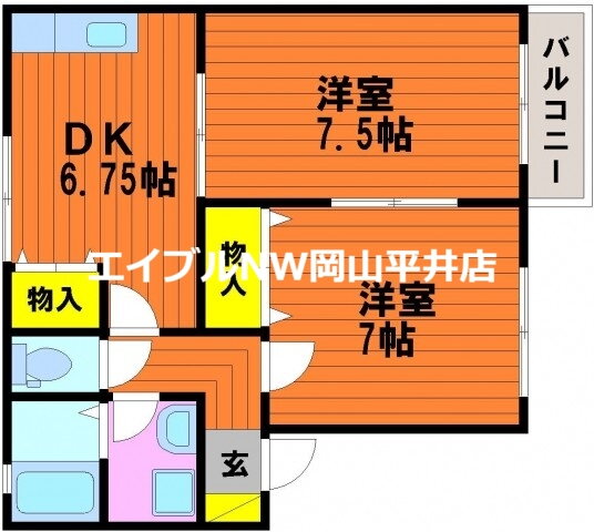 岡山県岡山市中区山崎 岡山駅 2DK アパート 賃貸物件詳細