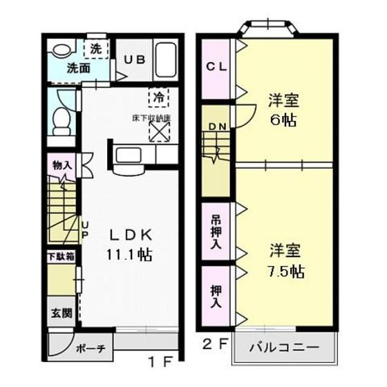 茨城県那珂市杉 上菅谷駅 2LDK 一戸建て 賃貸物件詳細
