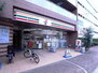 リバーサイド夙川 セブンイレブン JRさくら夙川駅前店（コンビニ）まで246m