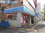 シティ花園 ローソン新潟明石通店（コンビニ）まで399m