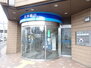 スプリングＢＬ 北洋銀行澄川中央支店（銀行）まで650m