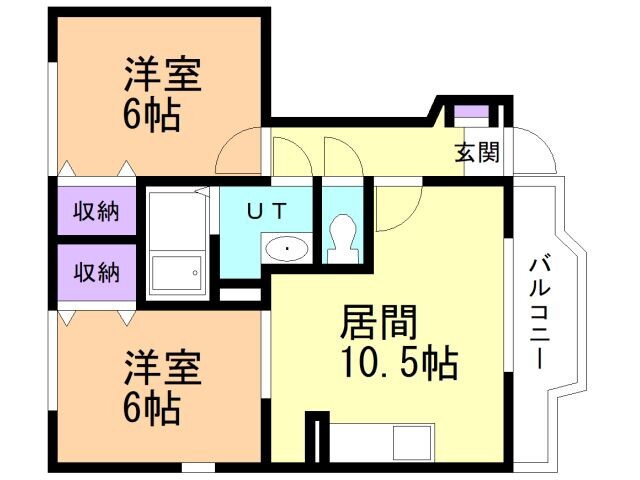 プルーズ中道 1階 2LDK 賃貸物件詳細