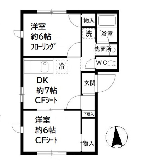 千葉県八千代市大和田新田 八千代緑が丘駅 2DK アパート 賃貸物件詳細