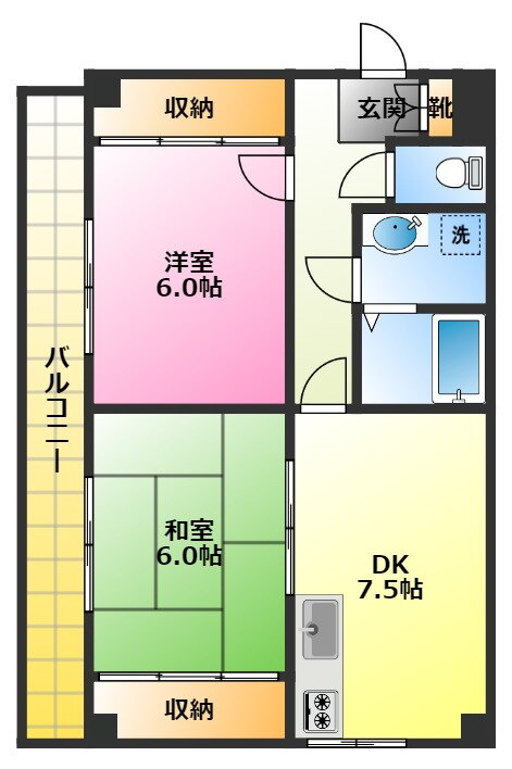 神奈川県川崎市中原区井田杉山町 武蔵中原駅 2DK マンション 賃貸物件詳細