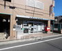 京都大仏前郵便局（郵便局）まで120m