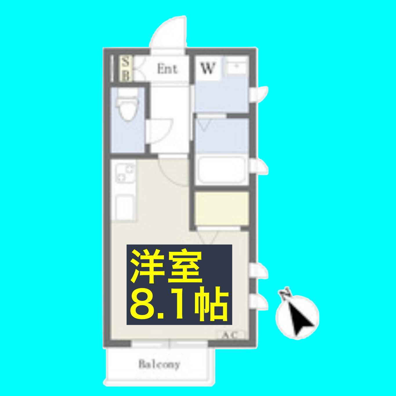 愛知県名古屋市昭和区駒方町５ いりなか駅 ワンルーム アパート 賃貸物件詳細