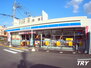 ヴィンテージハウス大和高田 ローソン高田内本町店（コンビニ）まで495m