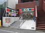 ＵＲＢＡＮ　ＰＡＲＫ代官山 サンクス渋谷代官山店（コンビニ）まで158m