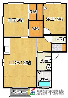 福岡県糟屋郡新宮町新宮東１ 新宮中央駅 2LDK アパート 賃貸物件詳細