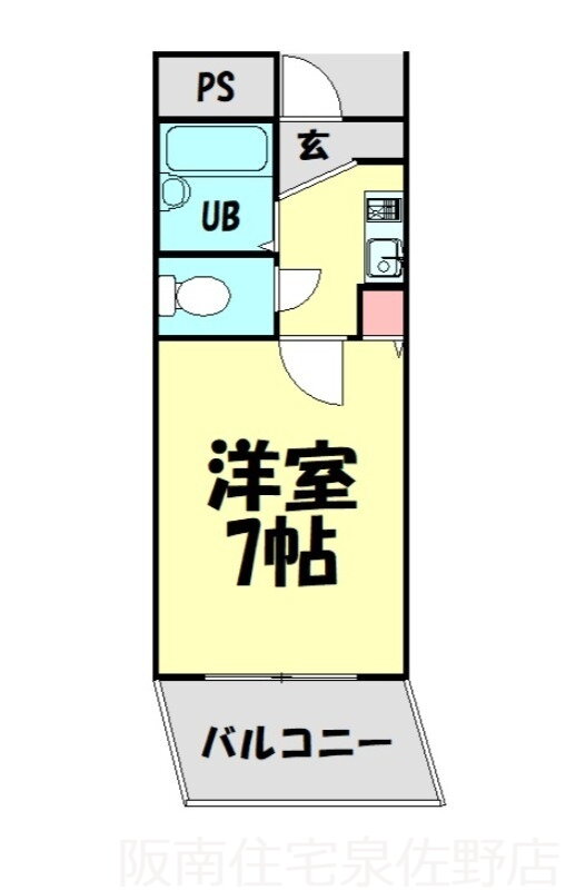 大阪府貝塚市海塚１ 貝塚駅 1K マンション 賃貸物件詳細