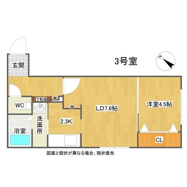 北海道札幌市手稲区手稲本町二条１ 手稲駅 1LDK マンション 賃貸物件詳細