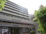プロスペリテ 名古屋記念病院（総合病院）（病院）まで1150m