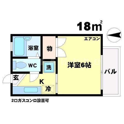 大阪府吹田市千里山西４ 緑地公園駅 1K アパート 賃貸物件詳細