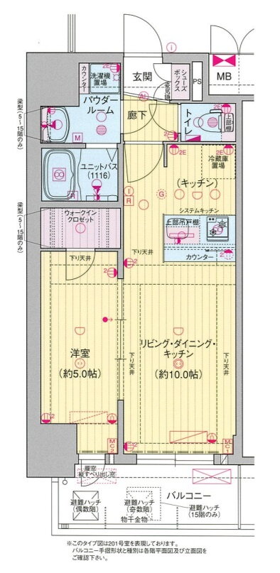 大阪府大阪市浪速区敷津西２ 大国町駅 1LDK マンション 賃貸物件詳細