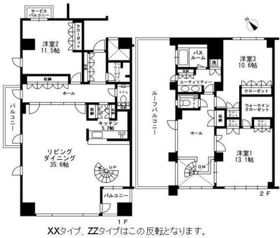 東京都渋谷区猿楽町 代官山駅 3LDK マンション 賃貸物件詳細